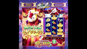 slot win demo