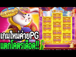 9 bet fortune rabbit